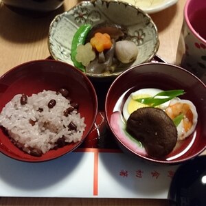 お食い初めにきれいなお煮しめ レシピ 作り方 By ゆでたまごつるん 楽天レシピ